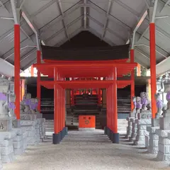 寶徳山稲荷大社 一之宮
