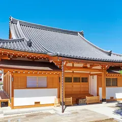 願生寺