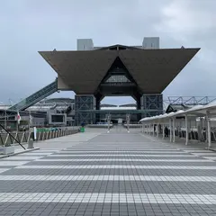 国際展示場東7ホール