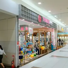ＴＨＲＥＥＰＰＹ イオンモール熱田店