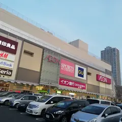 イオン熱田店
