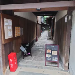 Dontsuki