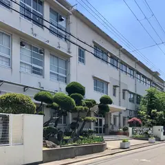 堺市立三国丘中学校