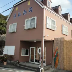 民宿りんかい Rinkai inn