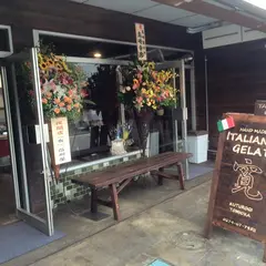 寛