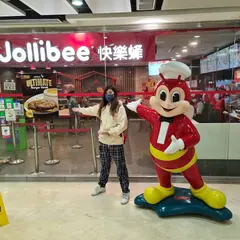 Jollibee