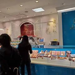 サブレミシェル 大阪高島屋店