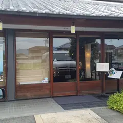 倭膳たまゆら