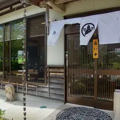 そば処京ヶ崎