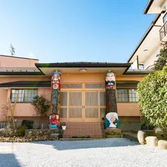 覚泉荘