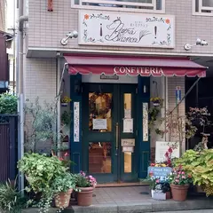 ポトロブランコ