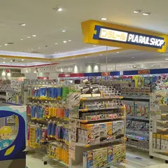 プラレールショップ 大阪店
