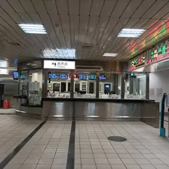 左營駅