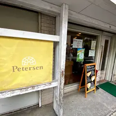 ピーターセン