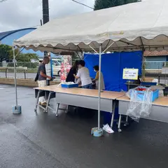 ＪＡいるま野 日高支店