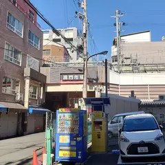 タイムズ黒門市場第６