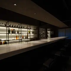 Hollow Bar