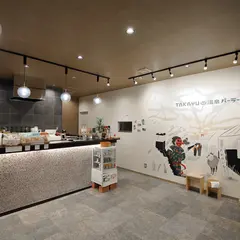 TAKAYU温泉パーラー