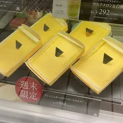 モロゾフ