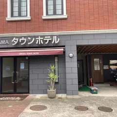小浜温泉 ビジネス小浜タウンホテル