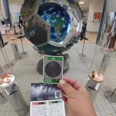 札幌市環境プラザ