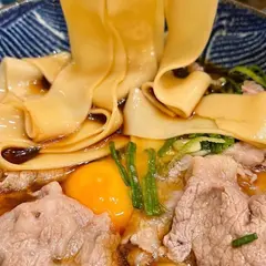 棊子麺茶寮 いしこん／味の司 石昆