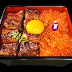 鰻雅 Una Miyabi（うなみやび）