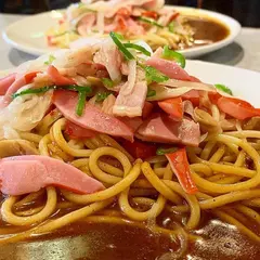 スパゲッティ・ハウス ヨコイ住吉本店