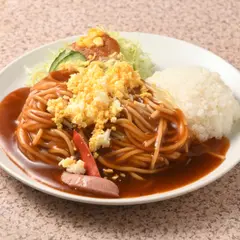 スパゲッティーハウス そ〜れ