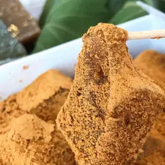 明や