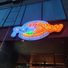 スパぱうぱう