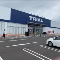 スーパーセンタートライアル東水巻店