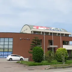 夢テラス海王
