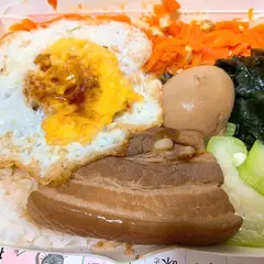 鹿港魯肉飯
