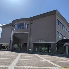 筑紫野市 生涯学習センター