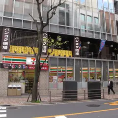 セブン-イレブン 赤坂２丁目店