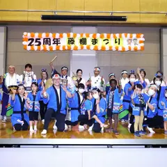 横浜阿波おどり 藤棚連