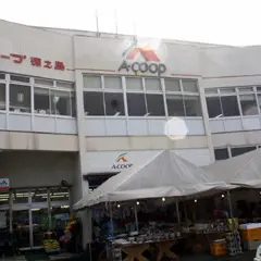 スーパー