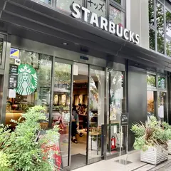 スターバックスコーヒー 桜新町店