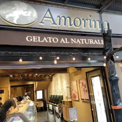 Amorino Gelato - Paris Bastille
