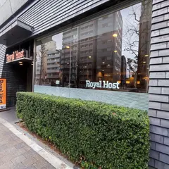 ロイヤルホスト 東新宿駅前店