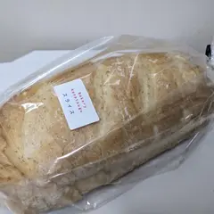 ベーカリーカナツグ