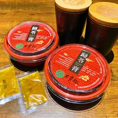 不老松足湯高雄愛河館
