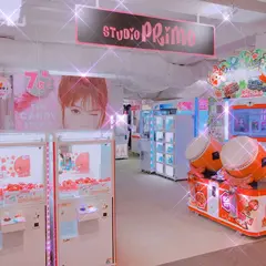 沼津駅 プリクラ専門店 スタジオプリモ沼津店