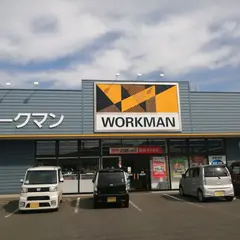 ワークマン 久留米山川店