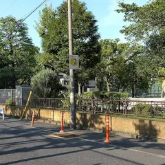 業平公園