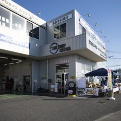有限会社 昭和メタル タイヤショップ吉川店