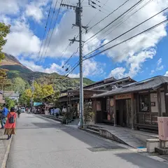 湯の坪街道