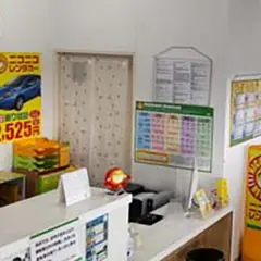 ニコニコレンタカー 石垣空港店