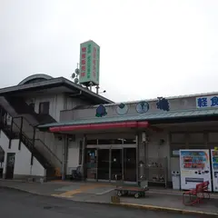道の駅 紀の川万葉の里